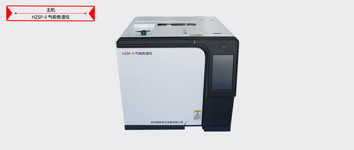 ��ɳ��js93��·�������