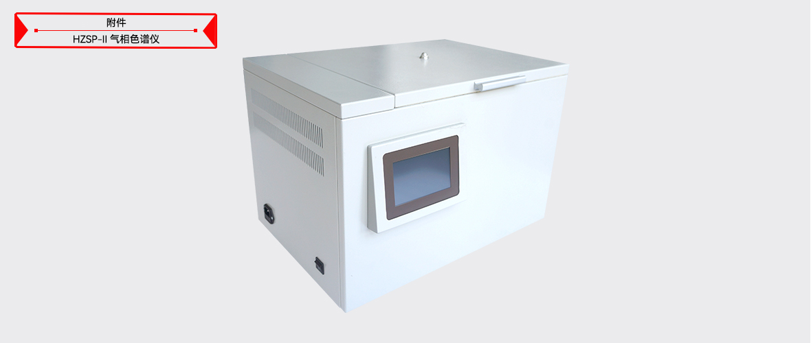 ��ɳ��js93��·�������