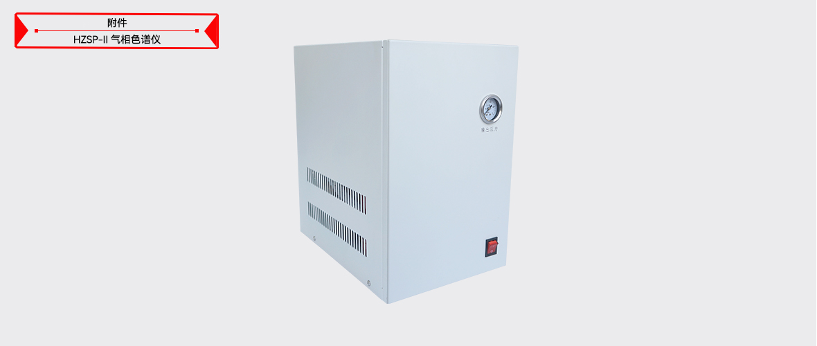 ��ɳ��js93��·�������