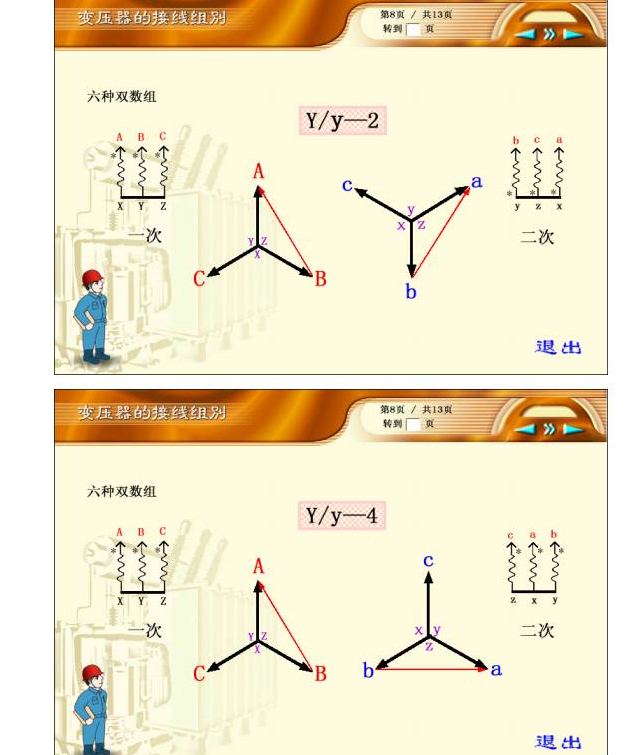 ��ɳ��js93��·�������