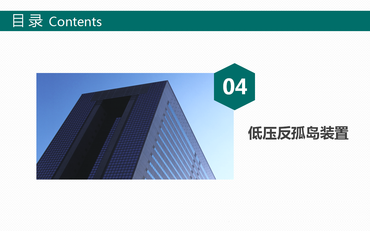 ��ɳ��js93��·�������