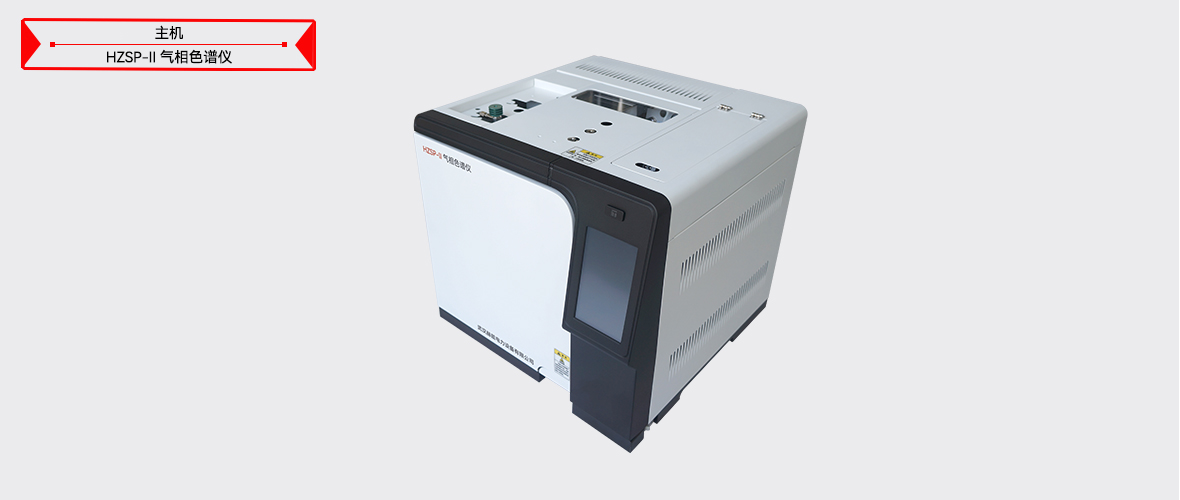 ��ɳ��js93��·�������