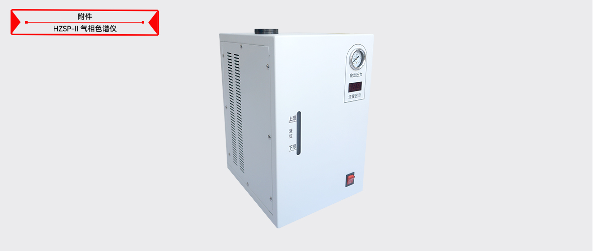 ��ɳ��js93��·�������