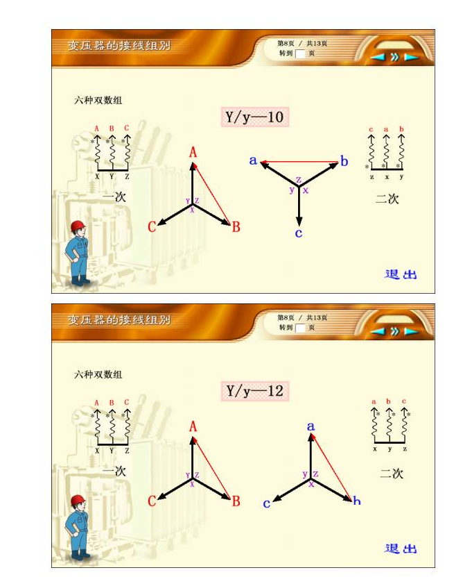 ��ɳ��js93��·�������