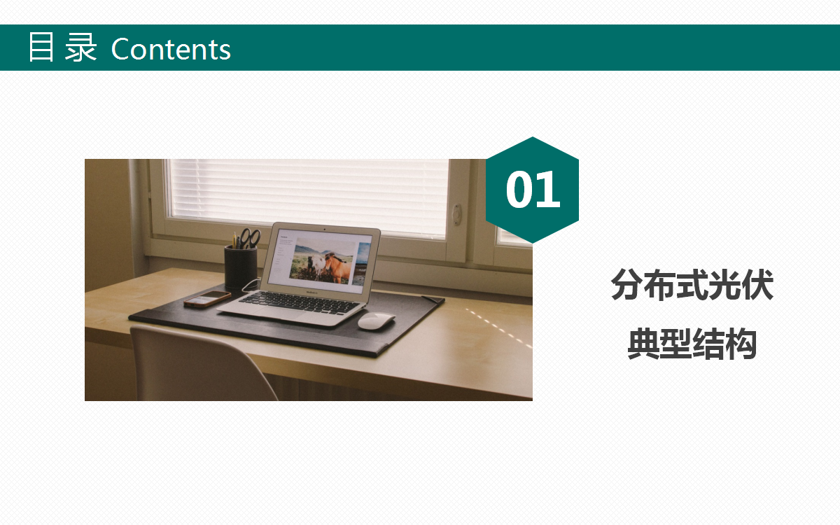 ��ɳ��js93��·�������