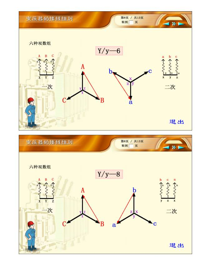 ��ɳ��js93��·�������