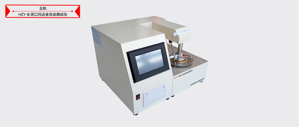 ��ɳ��js93��·�������