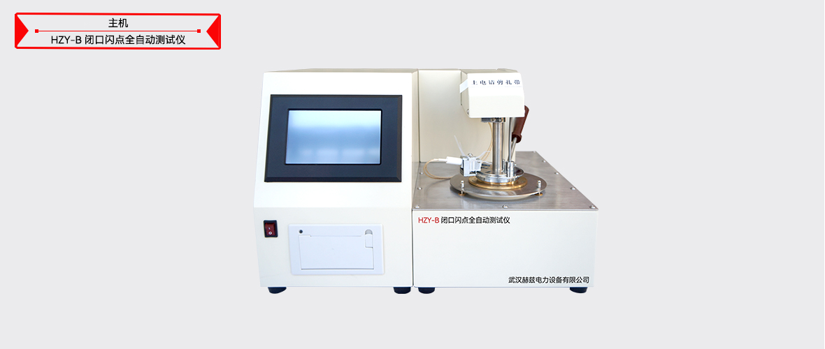 ��ɳ��js93��·�������