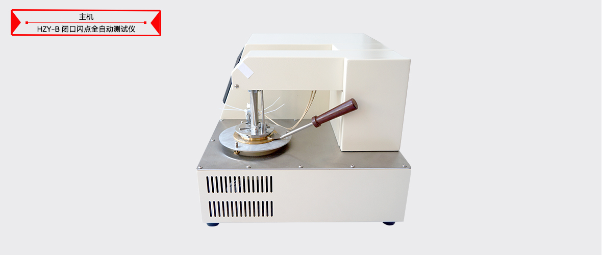 ��ɳ��js93��·�������