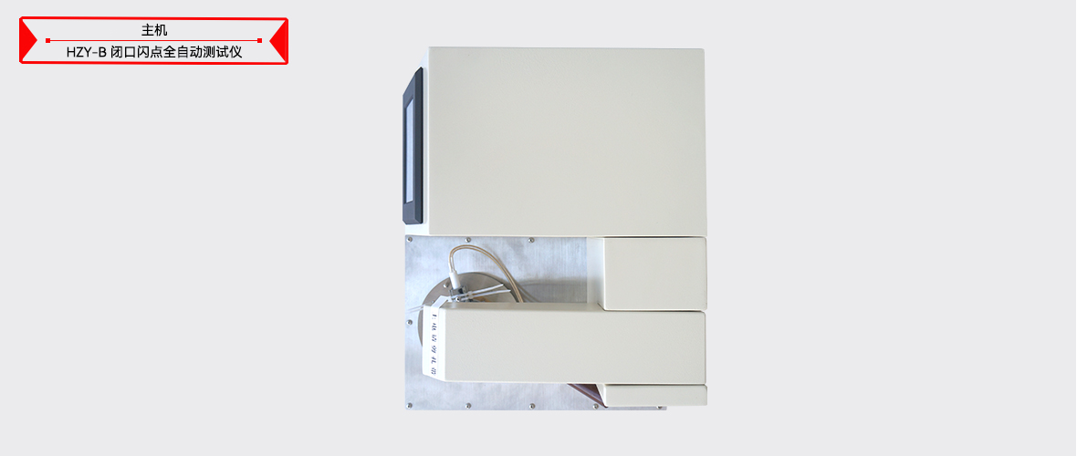 ��ɳ��js93��·�������