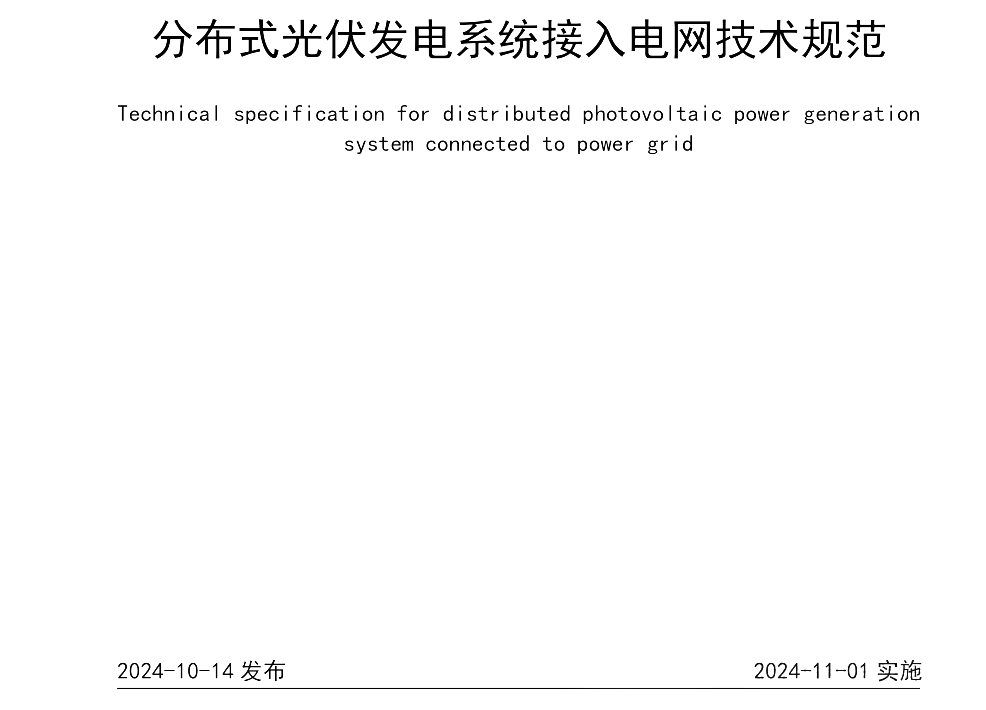 ½ðɳ³Çjs93Ïß·¼ì²âÖÐÐÄ