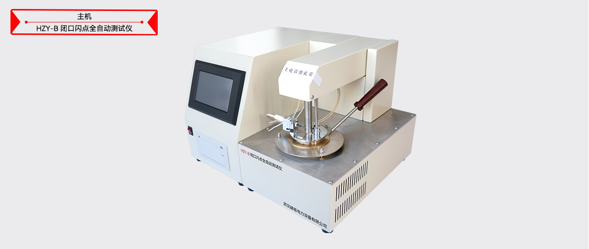 ��ɳ��js93��·�������