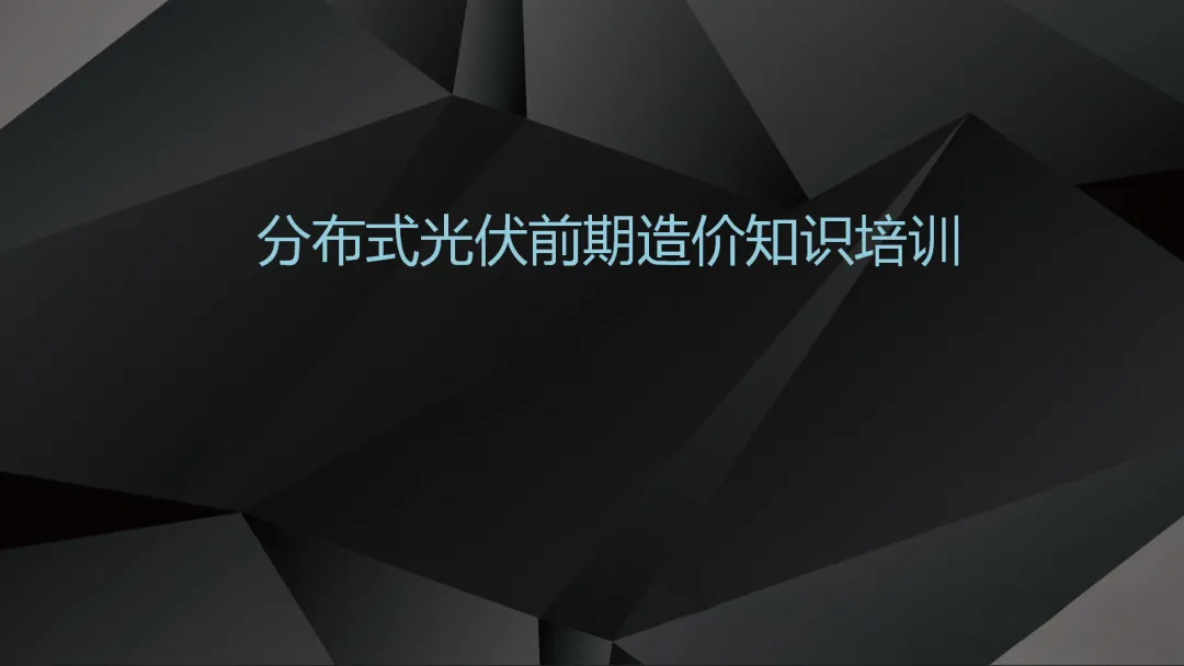 ½ðɳ³Çjs93Ïß·¼ì²âÖÐÐÄ