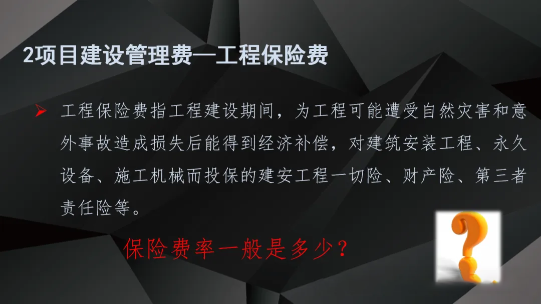 ½ðɳ³Çjs93Ïß·¼ì²âÖÐÐÄ