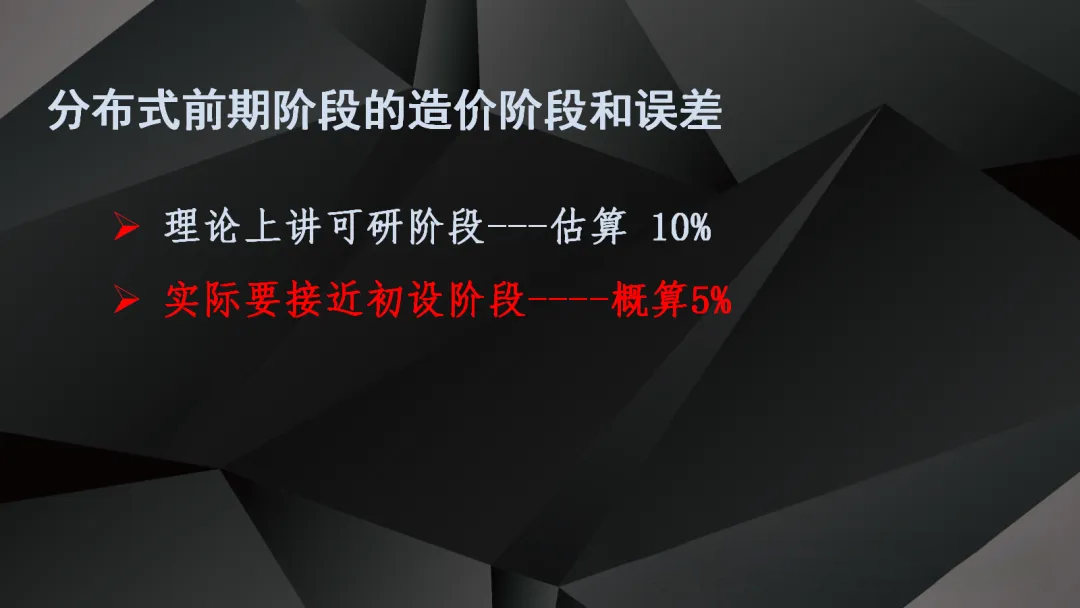 ½ðɳ³Çjs93Ïß·¼ì²âÖÐÐÄ