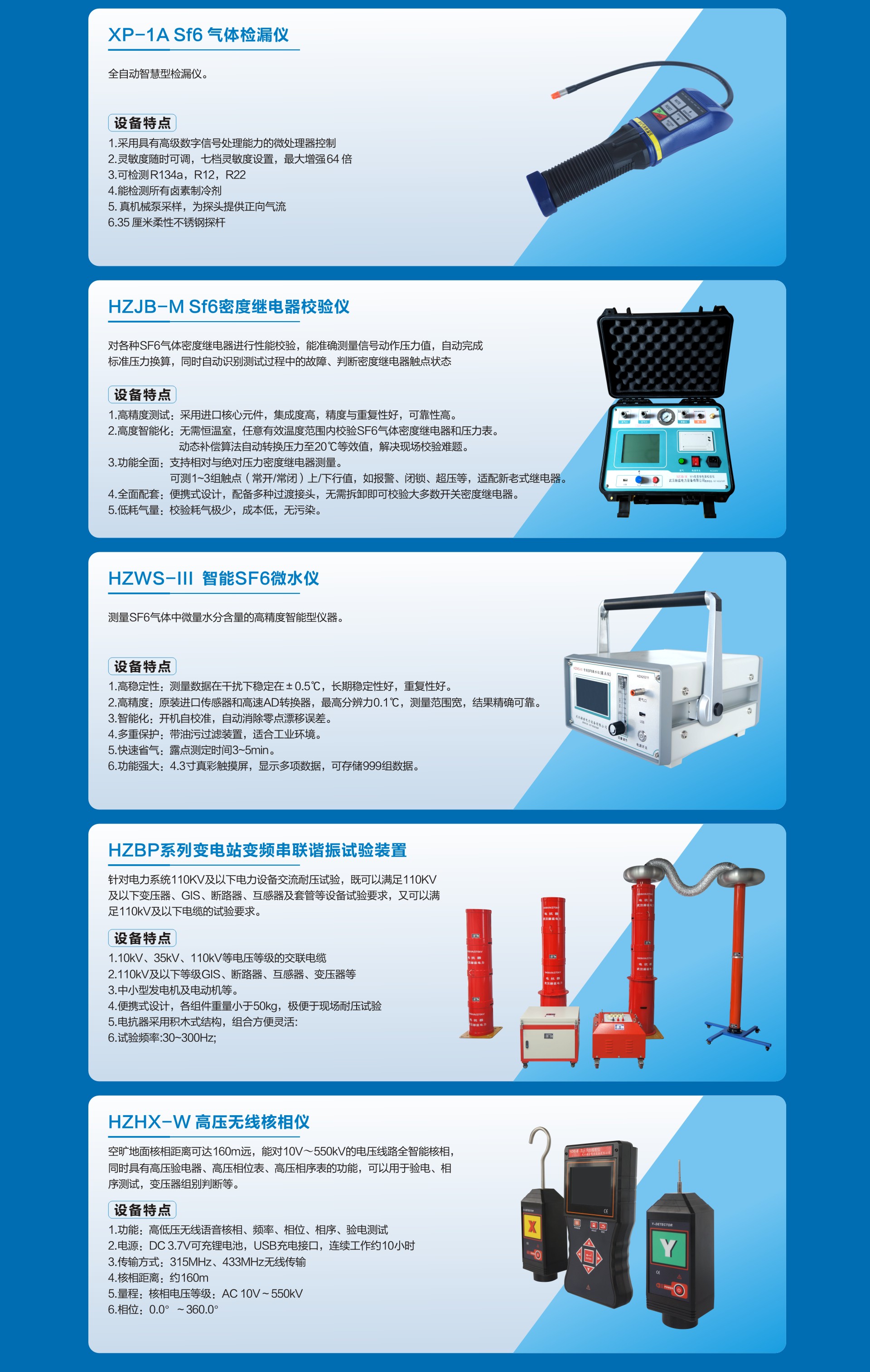 ��ɳ��js93��·�������