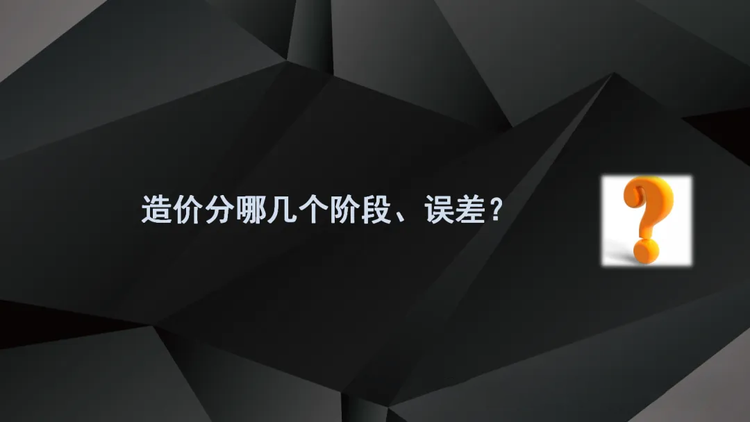 ½ðɳ³Çjs93Ïß·¼ì²âÖÐÐÄ