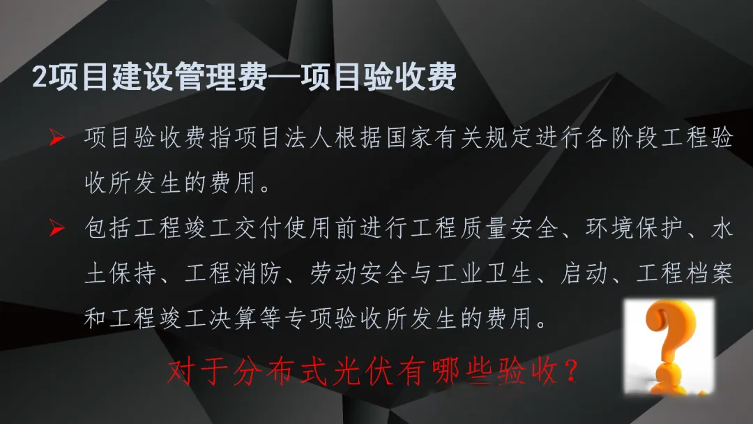 ½ðɳ³Çjs93Ïß·¼ì²âÖÐÐÄ