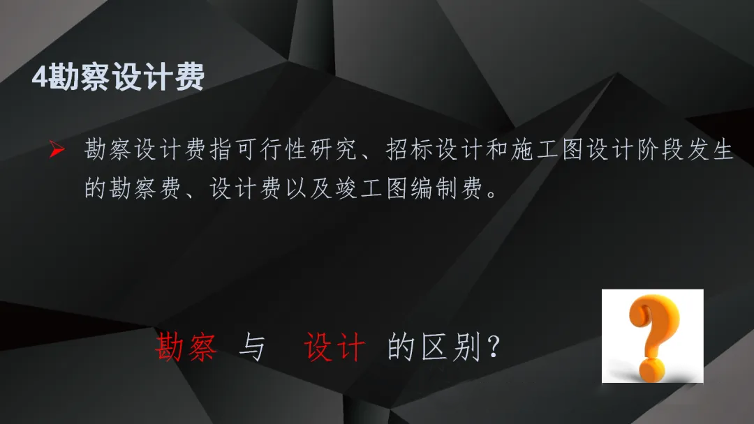 ½ðɳ³Çjs93Ïß·¼ì²âÖÐÐÄ