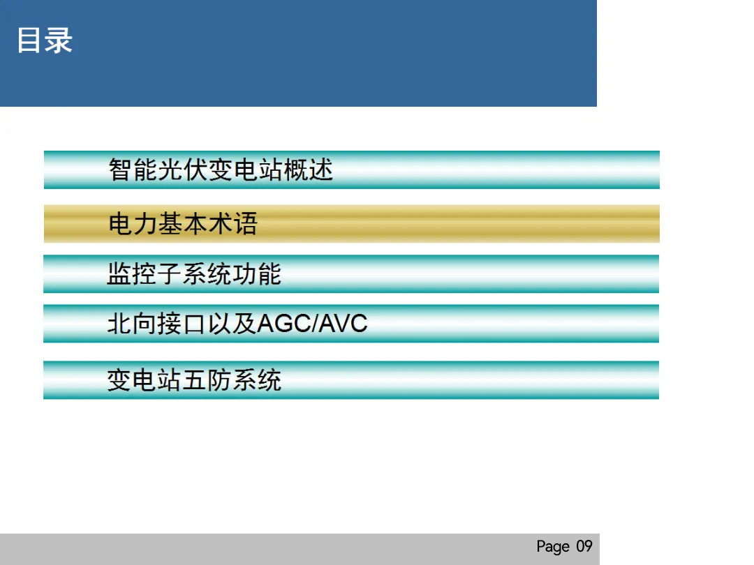 ½ðɳ³Çjs93Ïß·¼ì²âÖÐÐÄ