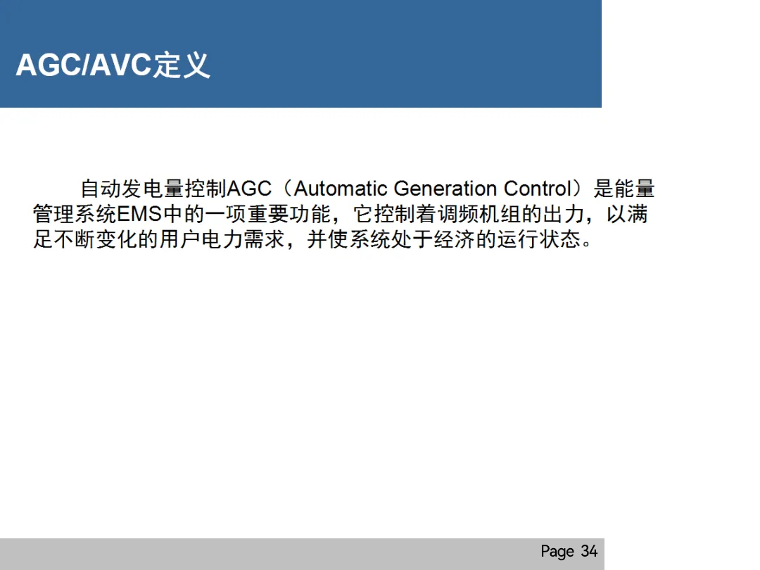 ½ðɳ³Çjs93Ïß·¼ì²âÖÐÐÄ