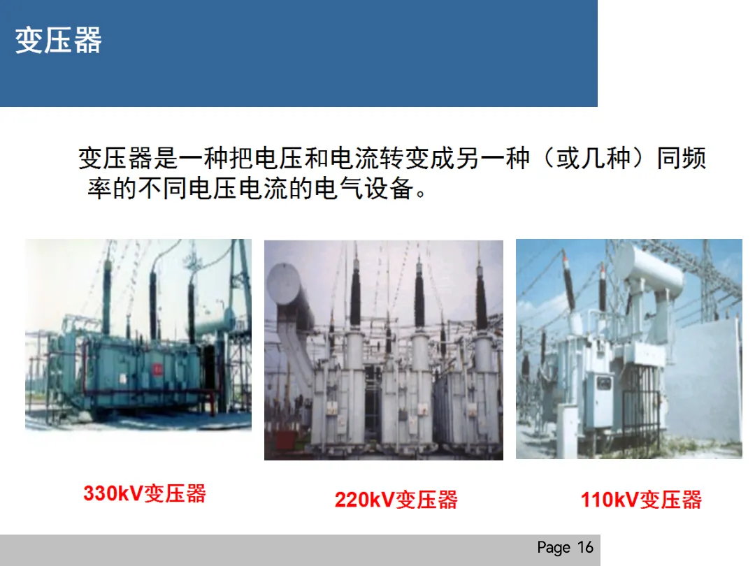 ½ðɳ³Çjs93Ïß·¼ì²âÖÐÐÄ