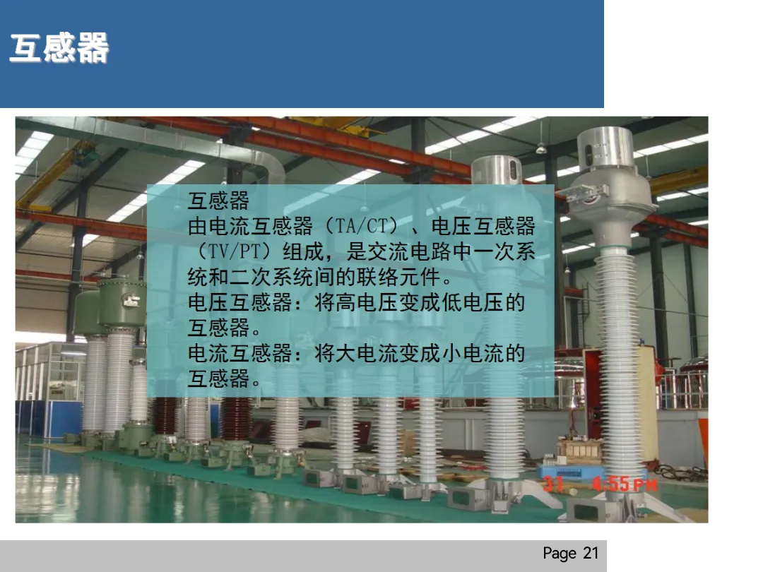 ½ðɳ³Çjs93Ïß·¼ì²âÖÐÐÄ