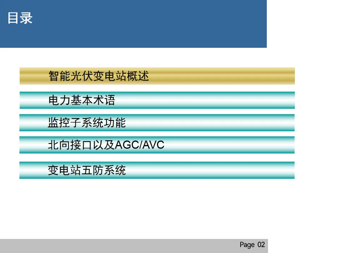 ½ðɳ³Çjs93Ïß·¼ì²âÖÐÐÄ