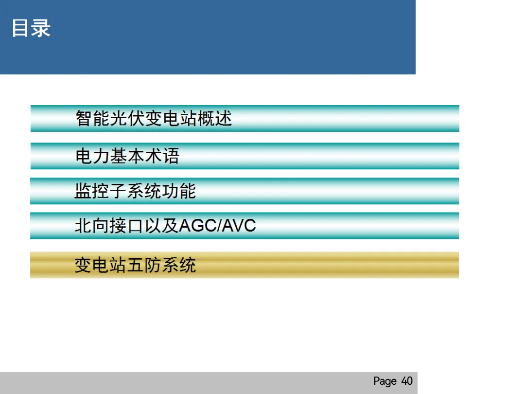 ½ðɳ³Çjs93Ïß·¼ì²âÖÐÐÄ