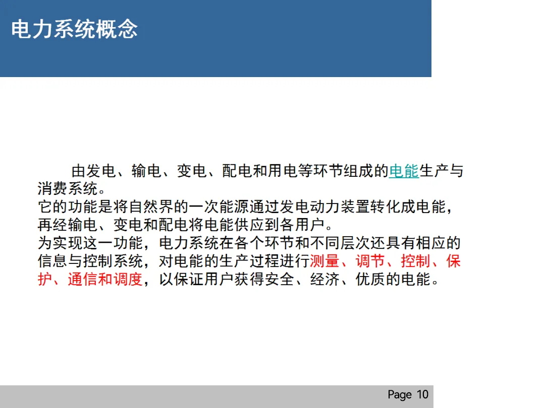 ½ðɳ³Çjs93Ïß·¼ì²âÖÐÐÄ