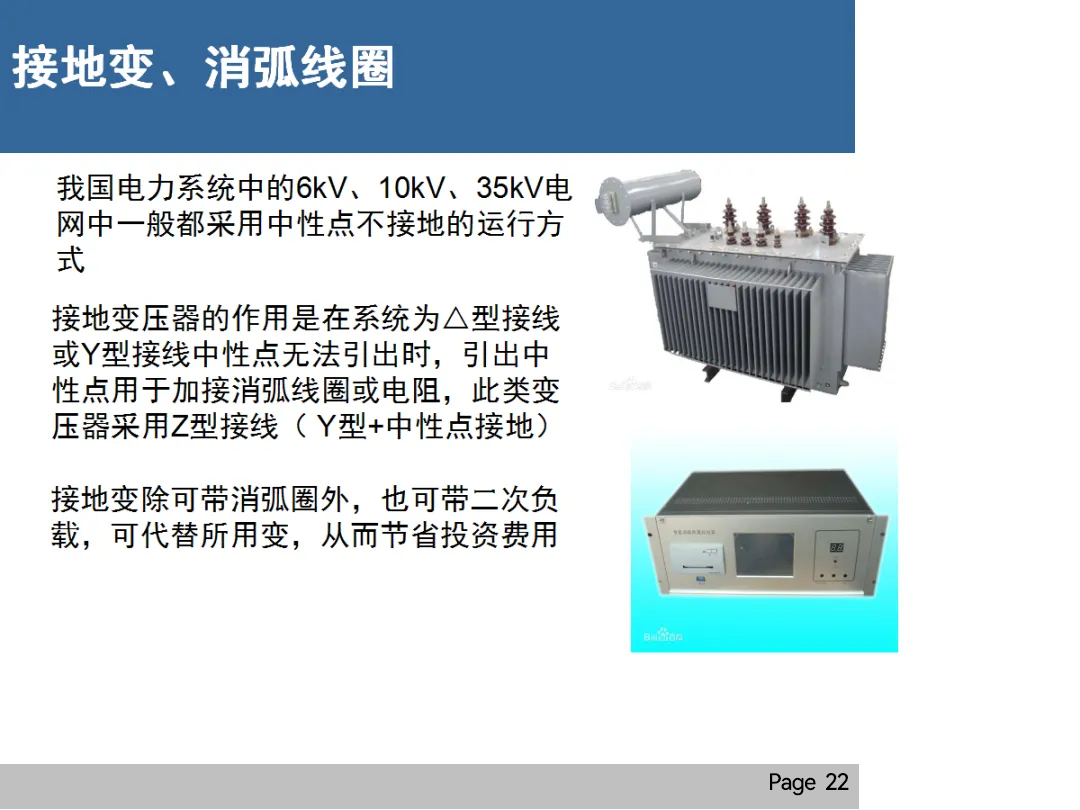 ½ðɳ³Çjs93Ïß·¼ì²âÖÐÐÄ