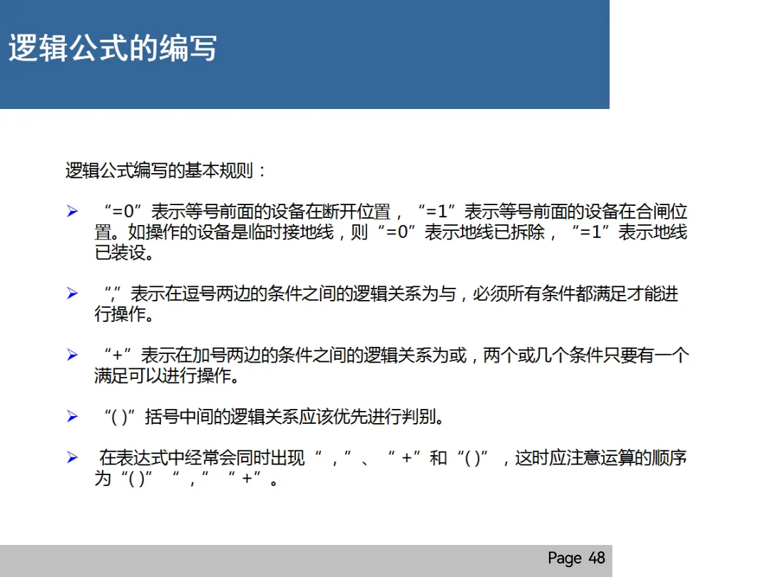 ½ðɳ³Çjs93Ïß·¼ì²âÖÐÐÄ