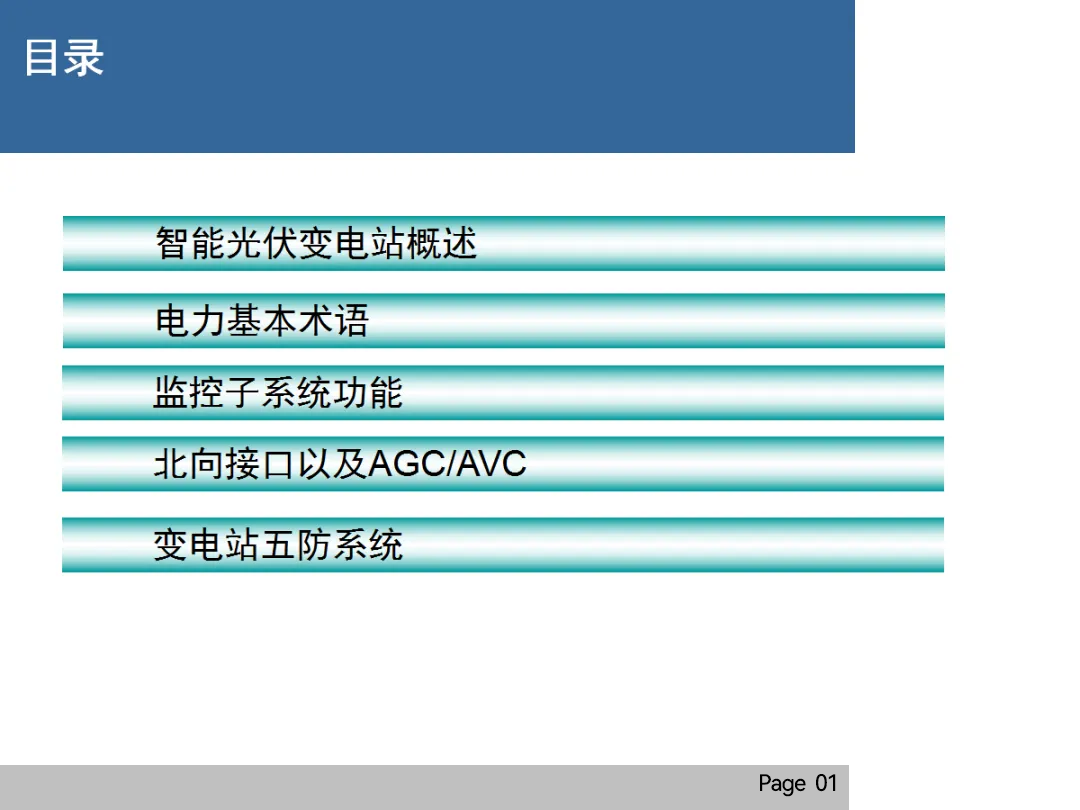 ½ðɳ³Çjs93Ïß·¼ì²âÖÐÐÄ