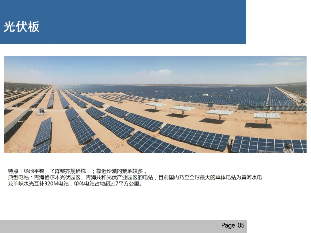 ½ðɳ³Çjs93Ïß·¼ì²âÖÐÐÄ