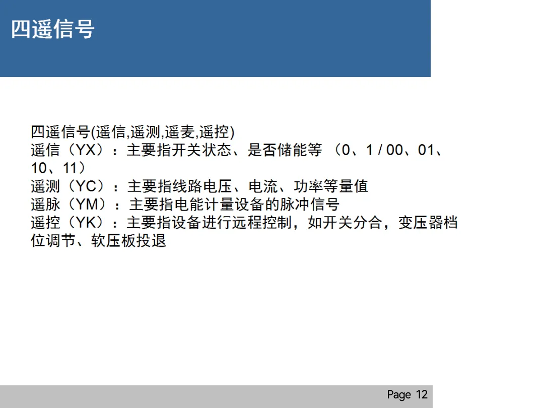 ½ðɳ³Çjs93Ïß·¼ì²âÖÐÐÄ