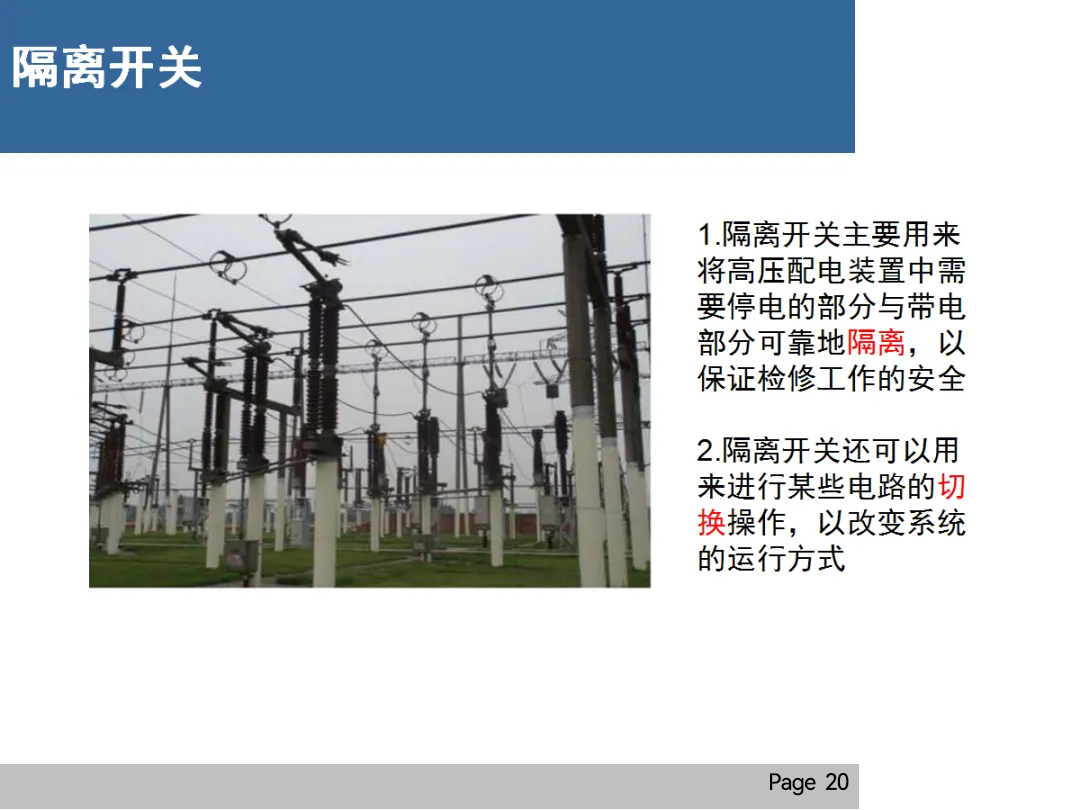 ½ðɳ³Çjs93Ïß·¼ì²âÖÐÐÄ