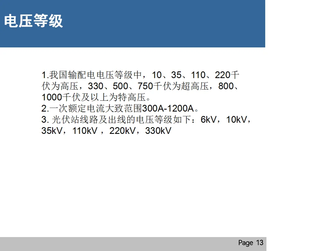 ½ðɳ³Çjs93Ïß·¼ì²âÖÐÐÄ