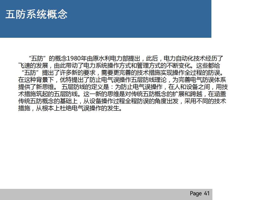 ½ðɳ³Çjs93Ïß·¼ì²âÖÐÐÄ