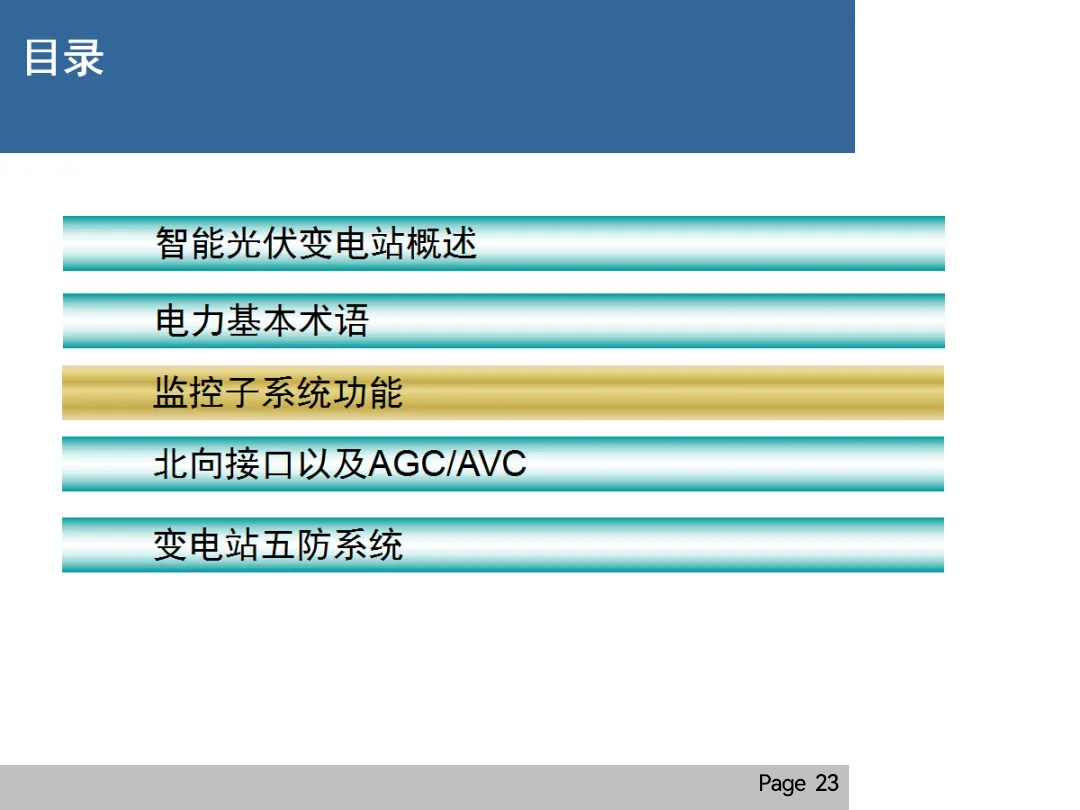 ½ðɳ³Çjs93Ïß·¼ì²âÖÐÐÄ