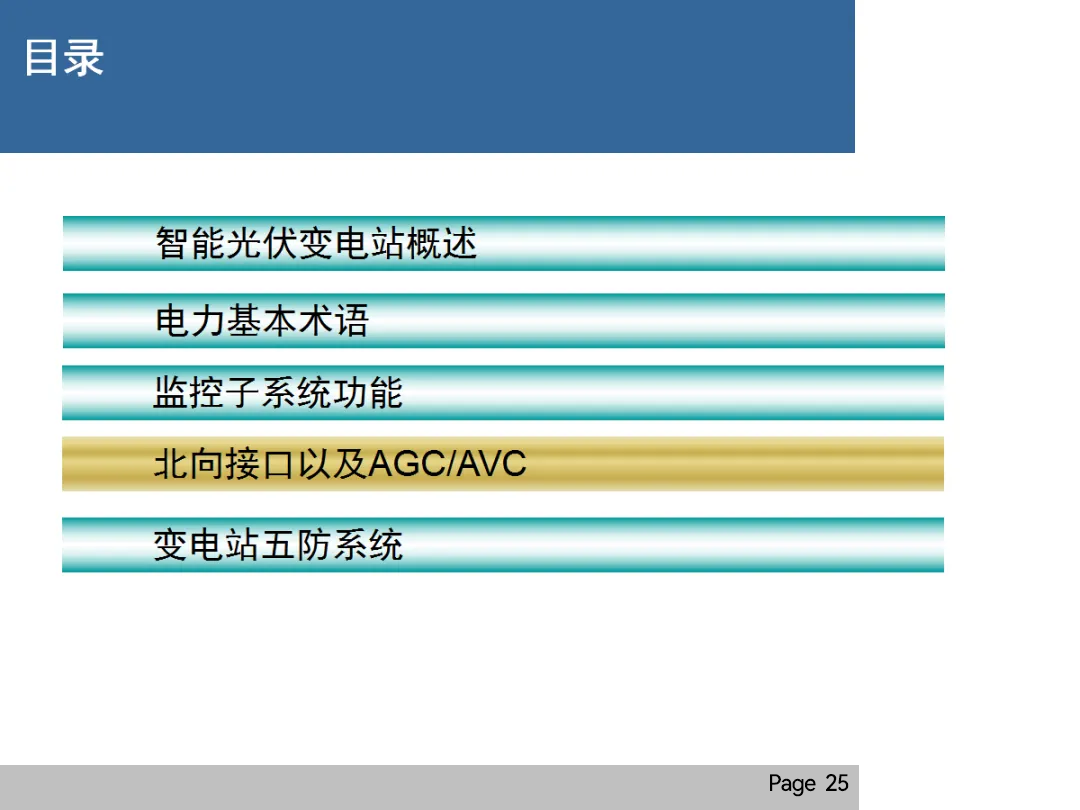 ½ðɳ³Çjs93Ïß·¼ì²âÖÐÐÄ