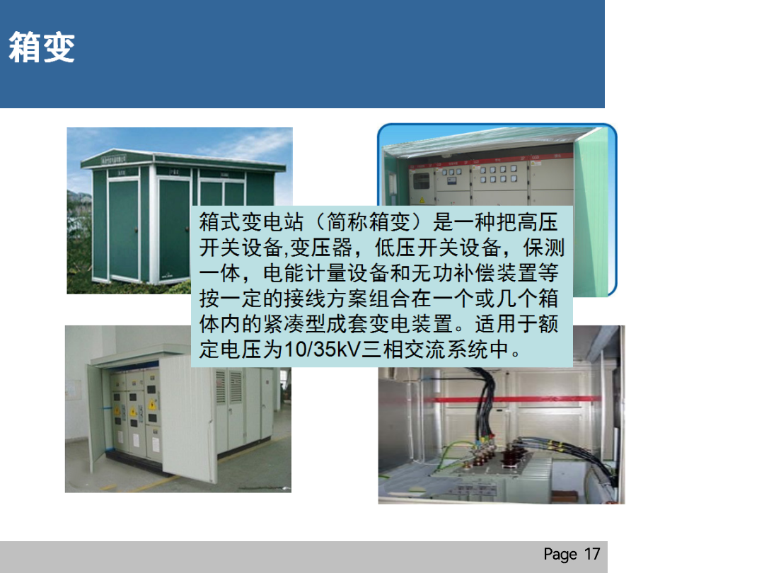 ½ðɳ³Çjs93Ïß·¼ì²âÖÐÐÄ