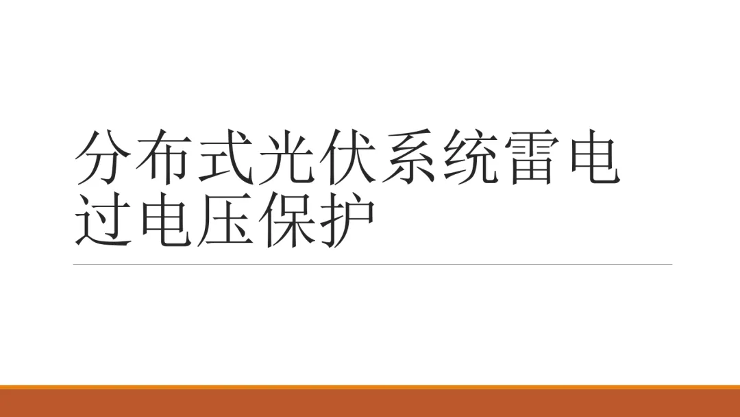 ��ɳ��js93��·�������