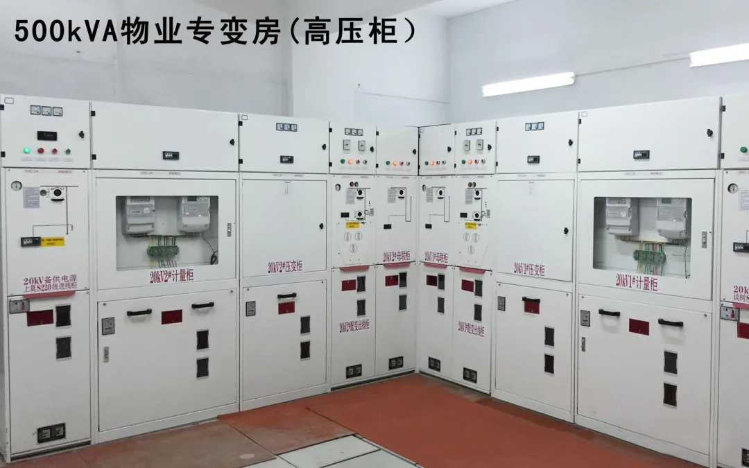 ½ðɳ³Çjs93Ïß·¼ì²âÖÐÐÄ