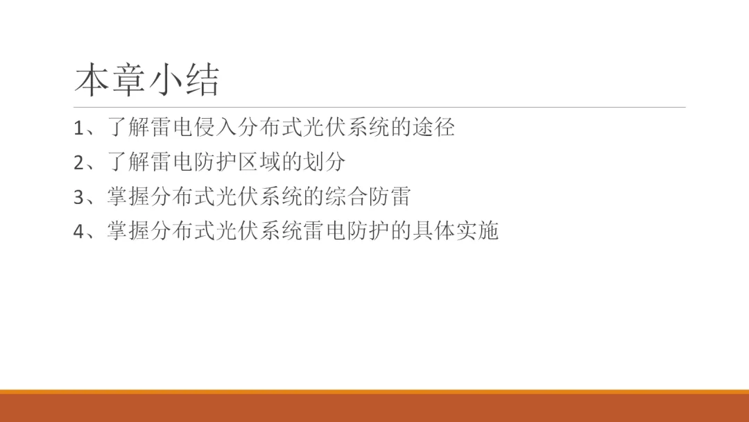 ��ɳ��js93��·�������