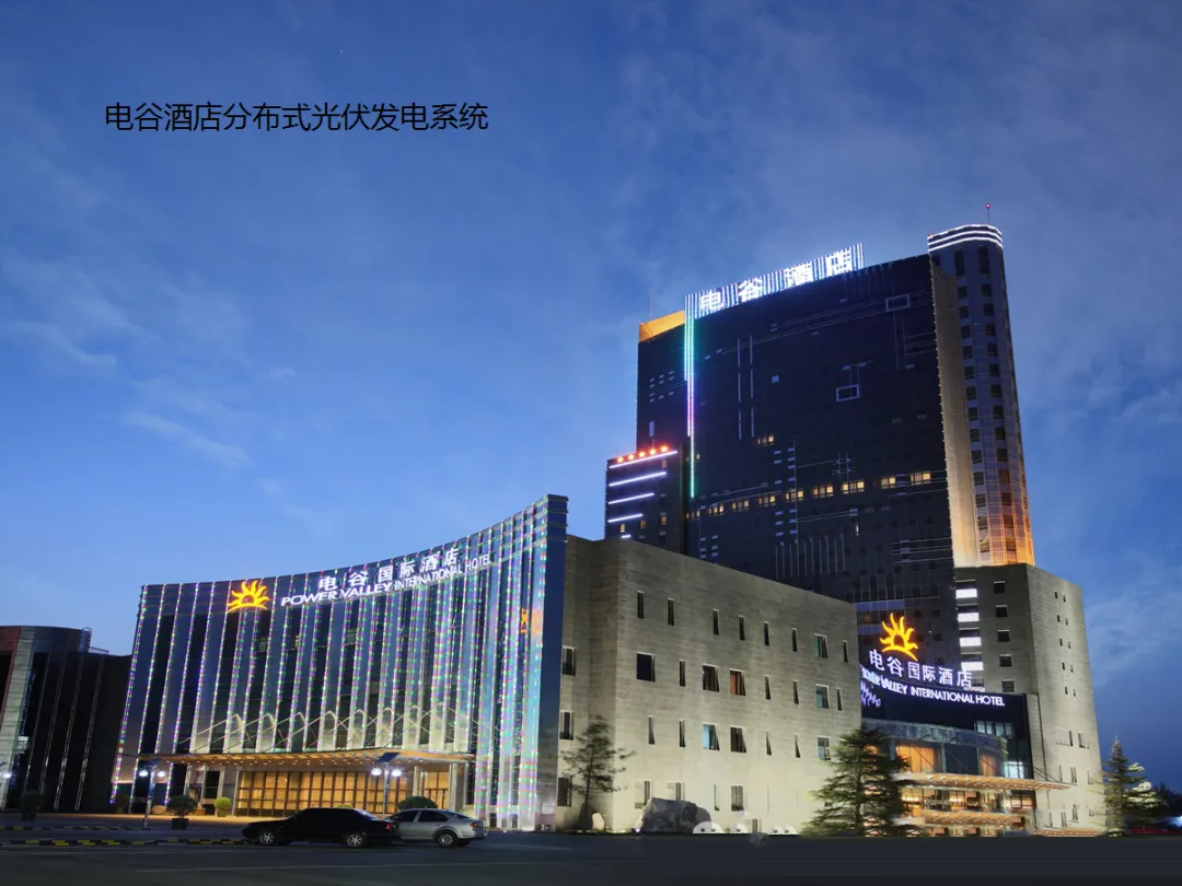 ��ɳ��js93��·�������