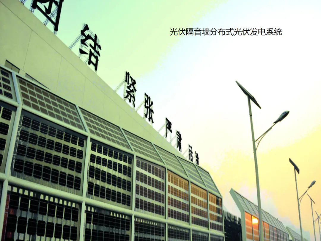 ��ɳ��js93��·�������