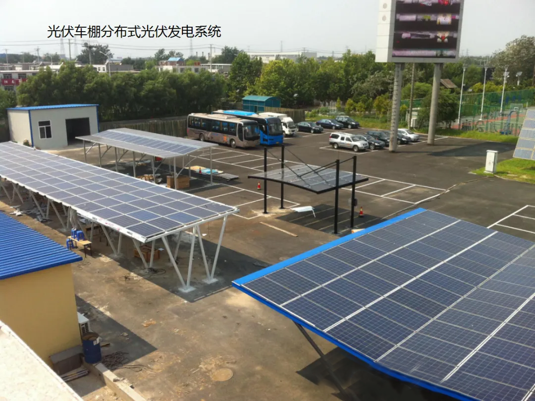 ��ɳ��js93��·�������