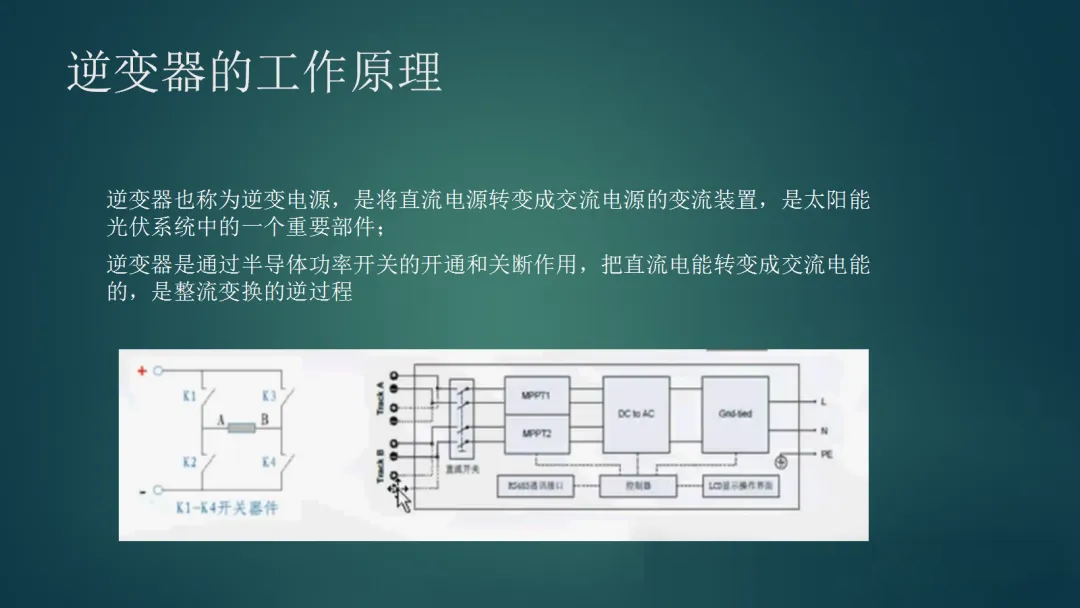 ��ɳ��js93��·�������