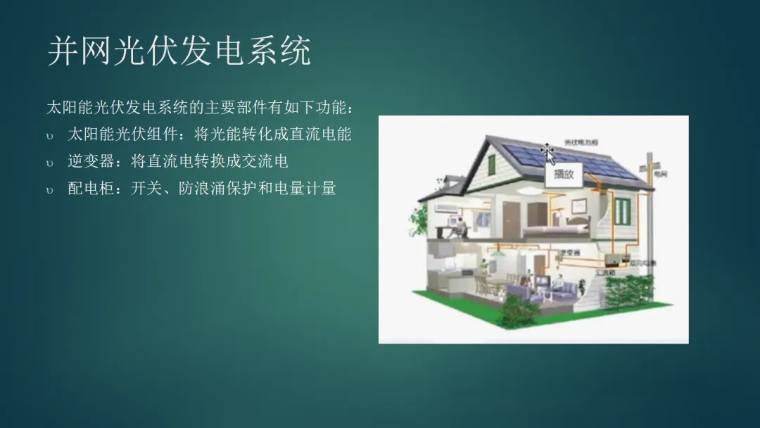 ��ɳ��js93��·�������