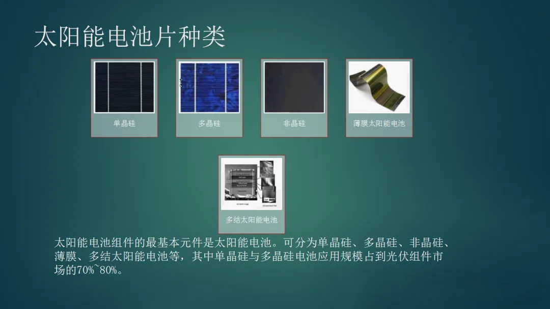 ��ɳ��js93��·�������